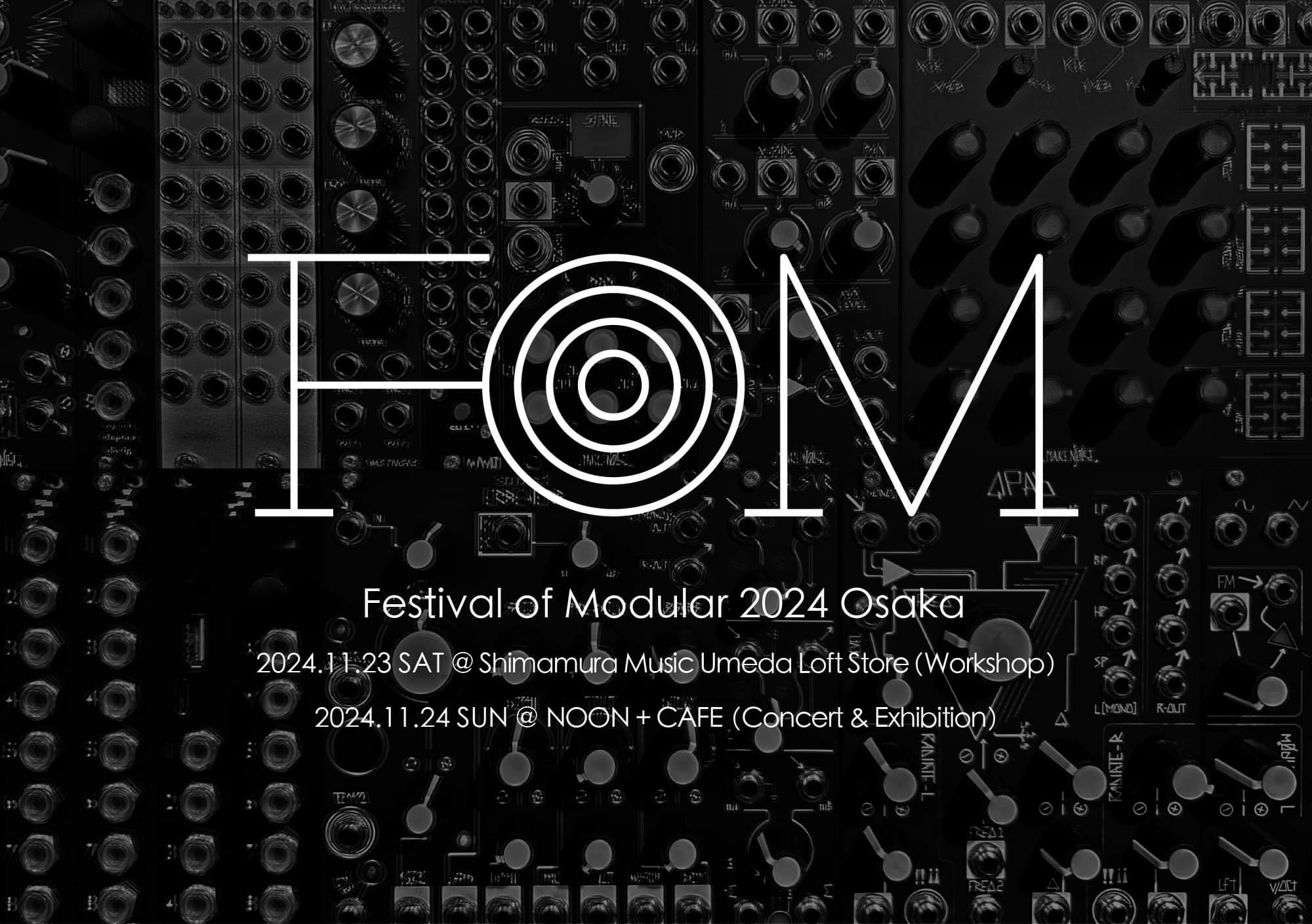 fom2024osaka_main1 | NOON + CAFE