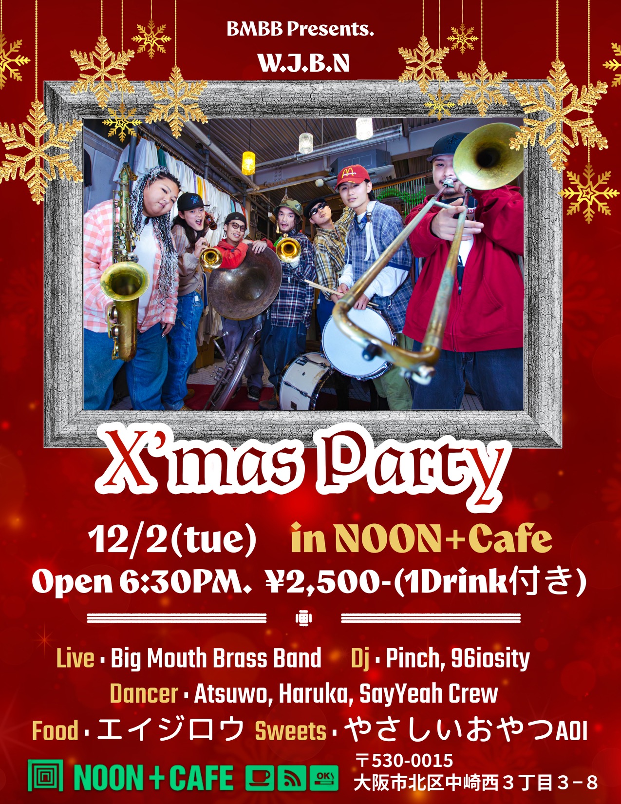 W.J.B.N X'mas Party!