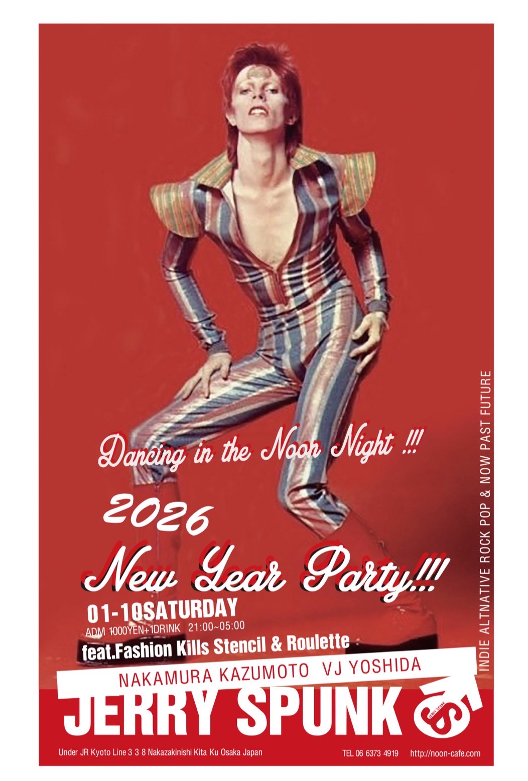 noonさま　専門 1_l.jpg