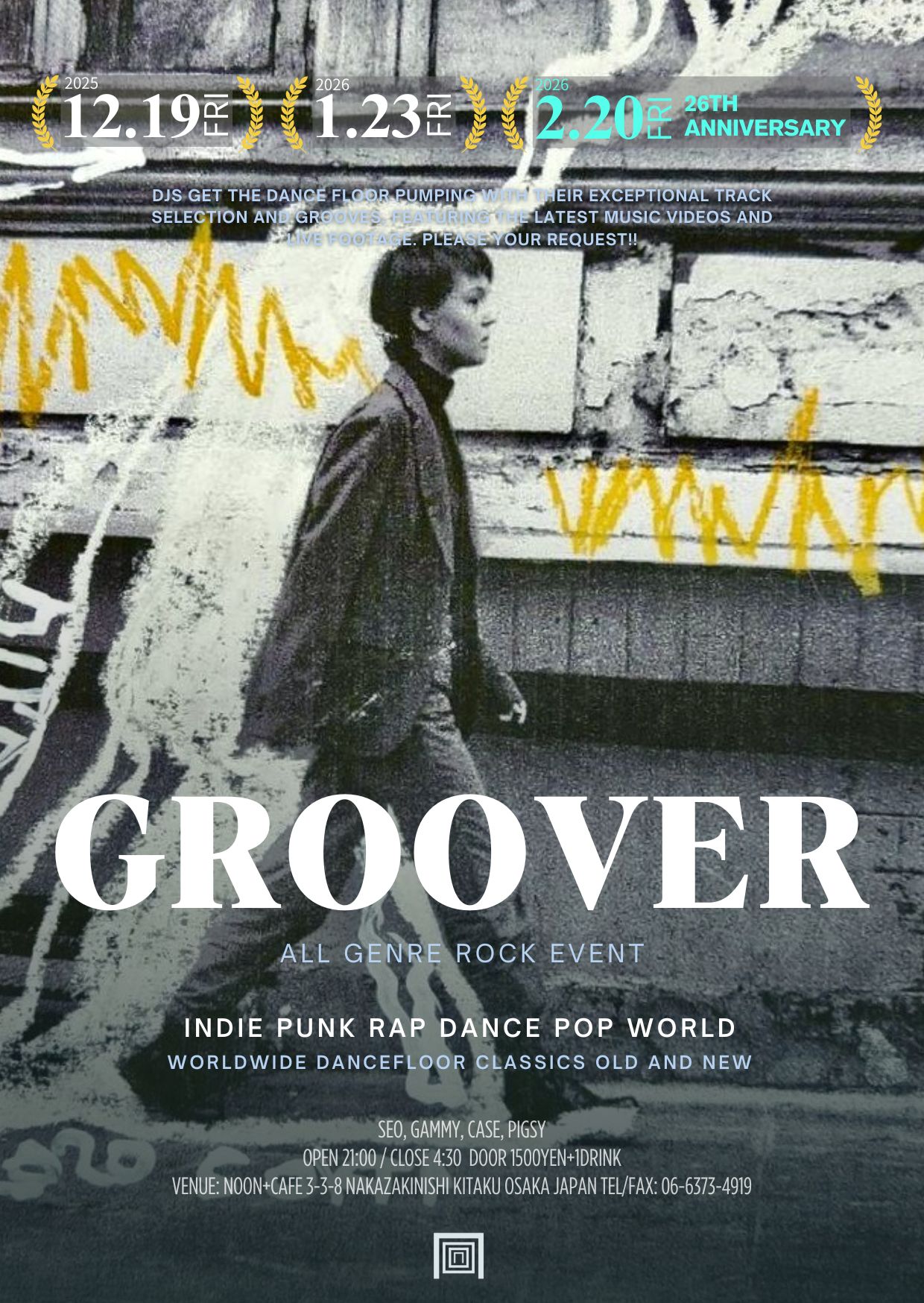 noonさま　専門 1_l.jpg