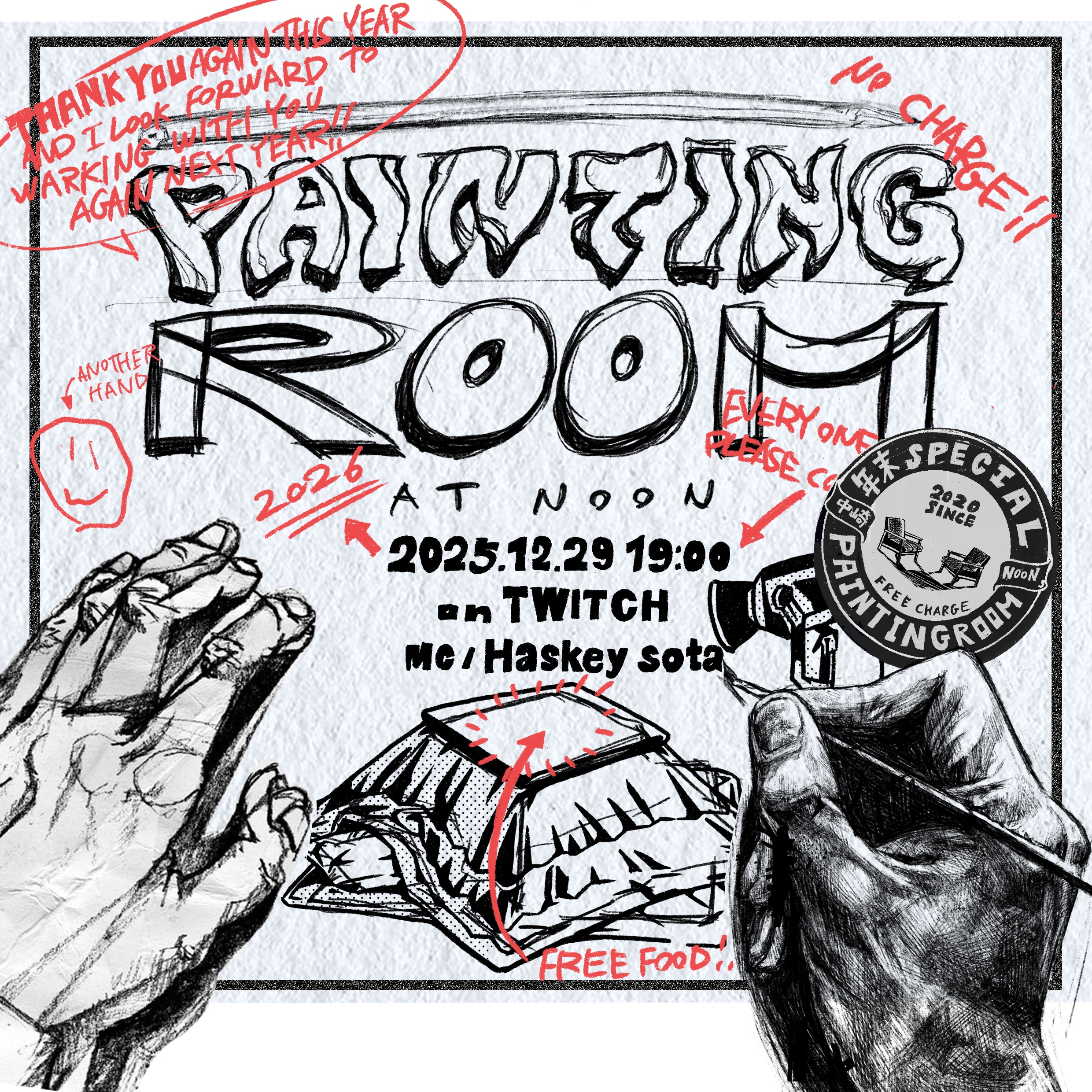 noonさま　専門 1_l.jpg